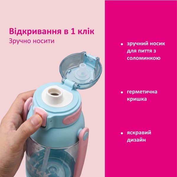 купити Спортивна пляшка для води з великою пластиковою ручкою для перенесення 1000мл