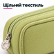 замовити Пенал для канцелярії, на кілька відділень, на блискавці, зелений в інтернет-магазині Tidivi.shop 6