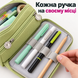 замовити Пенал для канцелярії, на кілька відділень, на блискавці, зелений в інтернет-магазині Tidivi.shop 7