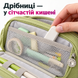 замовити Пенал для канцелярії, на кілька відділень, на блискавці, зелений в інтернет-магазині Tidivi.shop 3