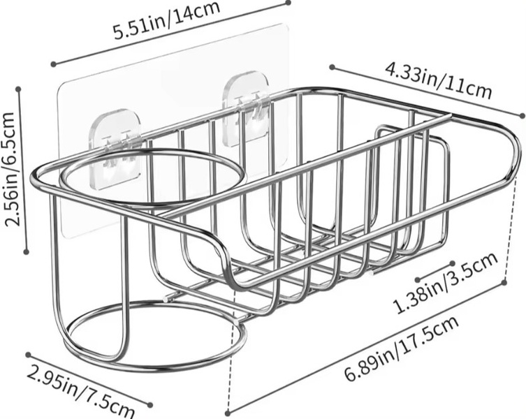 Органайзер для дрібниць на раковині, з нержавіючої сталі, на присосках 7000741 фото