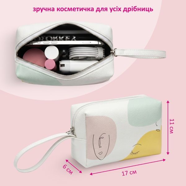 купити Сумка для ноутбука з косметичкою