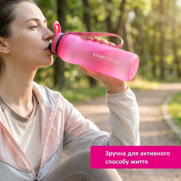 купити Повсякденна пляшка для води з кришкою-клапаном 1000мл; 2 кольори
