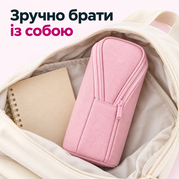 купити Пенал-підставка для канцелярії на блискавці вертикальний (3 кольори)