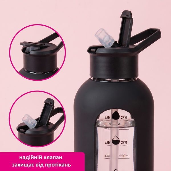 купить Повседневная бутылка для воды 700мл, стеклянная в силиконовом чехле; 3 цвета