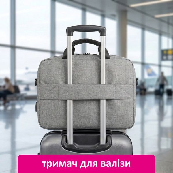 купить Сумка через плечо для ноутбука 15,6" большая, с передним карманом в полоску