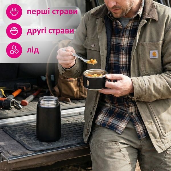 купити Термос для їжі 800 мл з чашкою та складною ложкою, нержавіюча сталь (3 кольори)