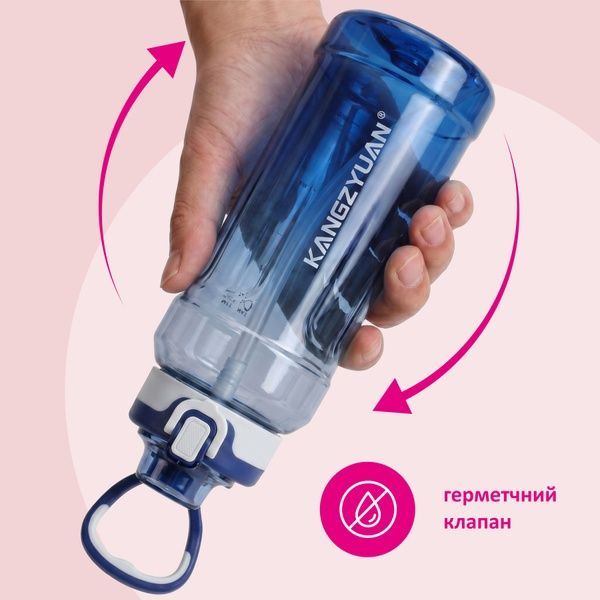 купити Повсякденна пляшка для води з градієнтом 1000мл; 4 кольори