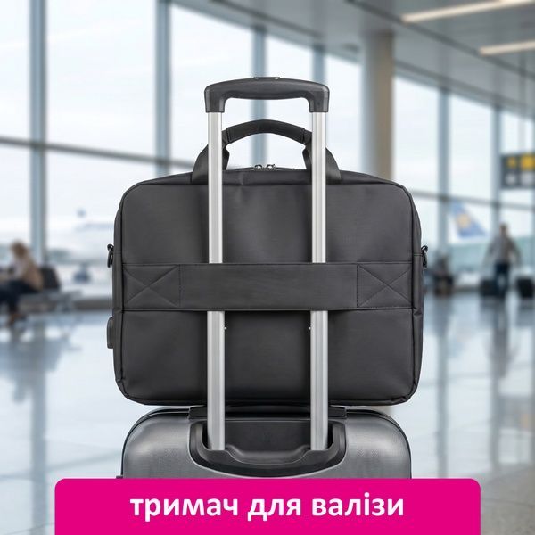 купити Сумка через плече для ноутбука 15,6" велика, з передньою кишенею в смужку