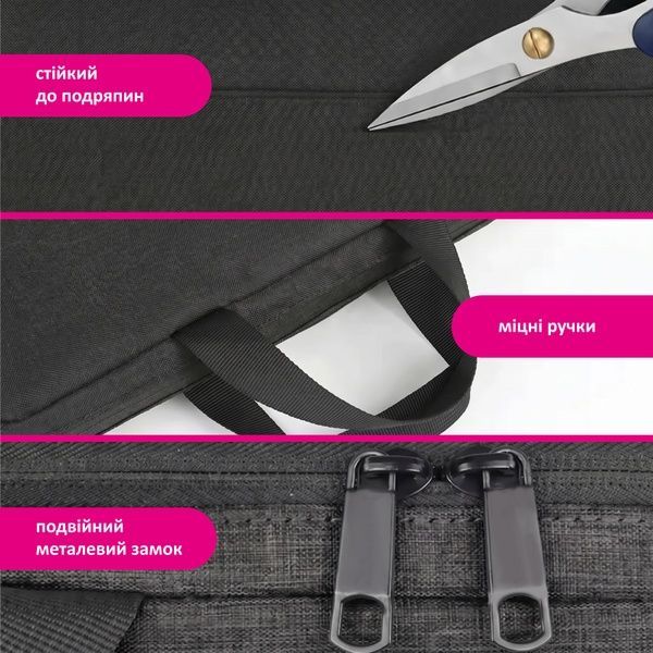 купити Сумка для ноутбука двокольорова, для ноутбуків з діагоналлю до 15.6"