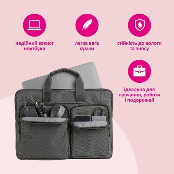 купить Сумка через плечо для ноутбука 15,6" с двумя передними карманами