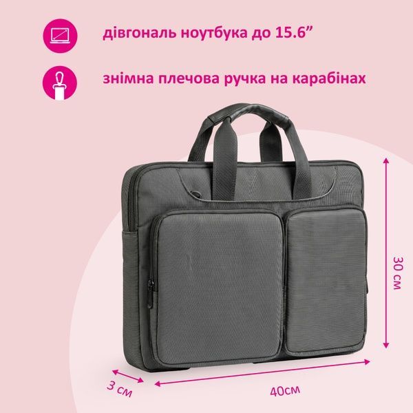 купить Сумка через плечо для ноутбука 15,6" с двумя передними карманами