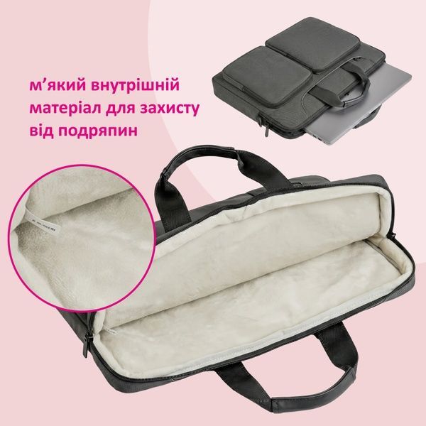 купить Сумка через плечо для ноутбука 15,6" с двумя передними карманами