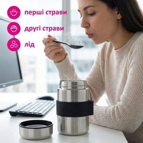 купить Термос для еды 400 мл с ложкой, нержавеющая сталь (4 цвета)