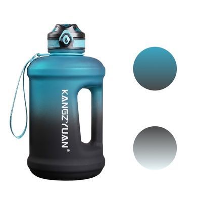 купити Спортивна пляшка для води з градієнтом 1800мл; 2 кольори