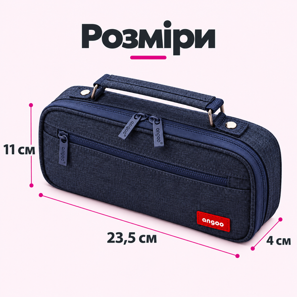 купить Пенал с ручкой из холщовой ткани для канцелярии (4 цвета)