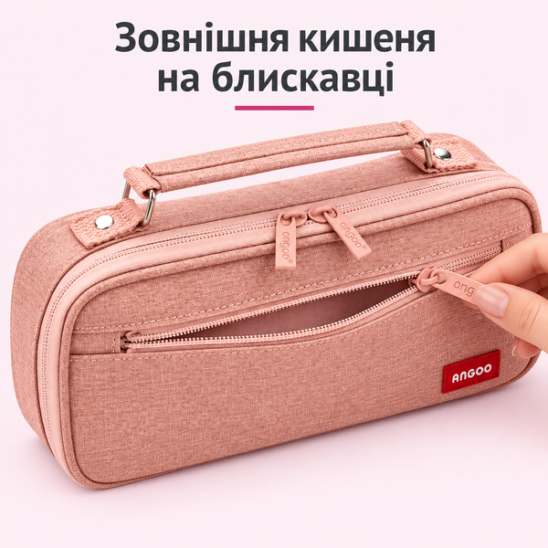 купить Пенал с ручкой из холщовой ткани для канцелярии (4 цвета)