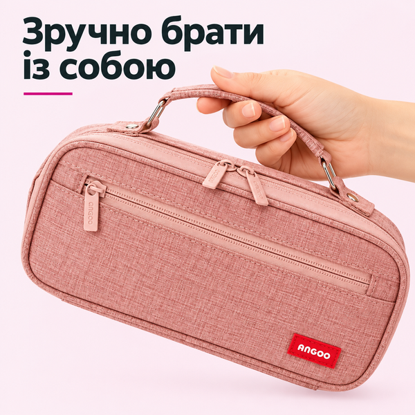 купить Пенал с ручкой из холщовой ткани для канцелярии (4 цвета)