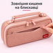 заказать Пенал для канцелярии, с ручкой, холщовая ткань, розовый в интернет магазине Tidivi.shop 4