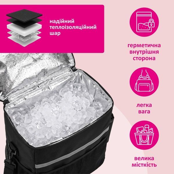 купити Терморюкзак для транспортування їжі та напоїв, об'єм 35 л