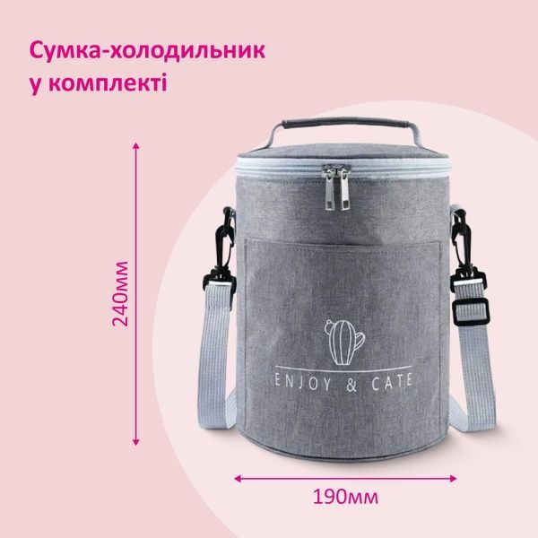 купити Термос з підігрівом для їжі 1600 мл, два яруси, з ложкою та термосумкою, з нержавіючої сталі (2 кольори)