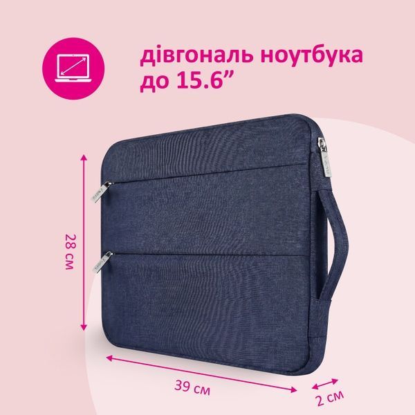 купить Сумка для ноутбука однотонная с двумя молниями по длине, для устройства до 15,6"