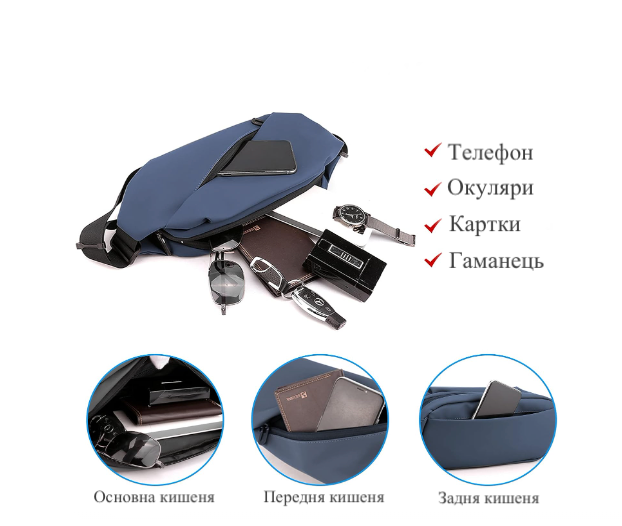 купити Сумка-бананка в лаконічному дизайні, нейлон; 4 кольори