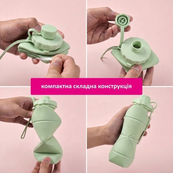 купити Пляшка складана силіконова 600мл; 2 кольори