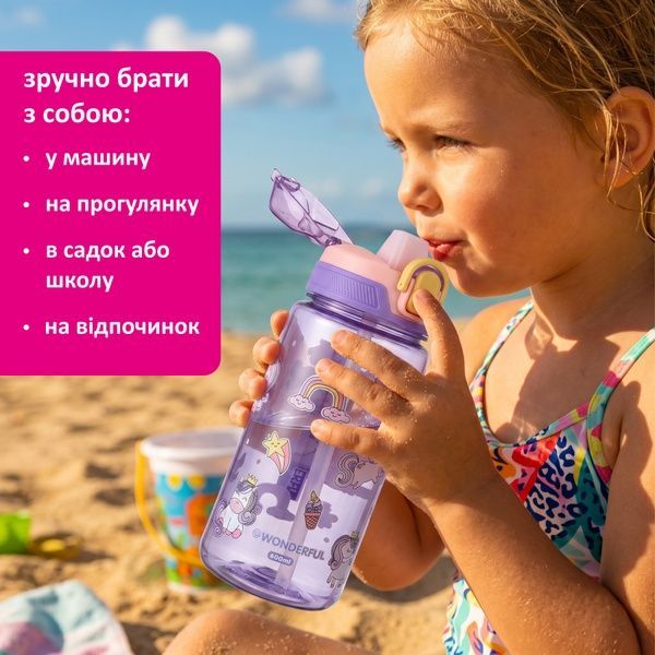 купити Пляшки дитячі з клапаном 600мл; 4 кольори