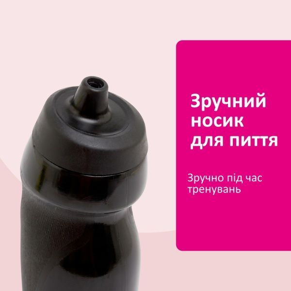 купити Спортивна пляшка широка 600мл; 2 кольори