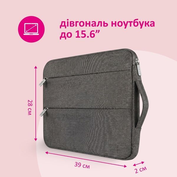 купить Сумка для ноутбука однотонная с двумя молниями по длине, для устройства до 15,6"