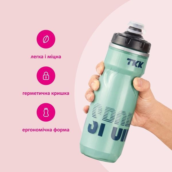 купить Спортивная велосипедная бутылка 620мл; 2 цвета