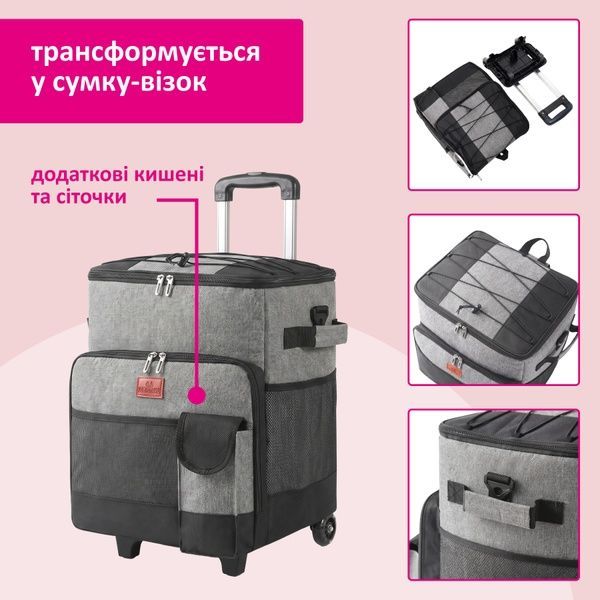 купити Ланч-сумка візок для пікніка і поїздок, 35 літрів