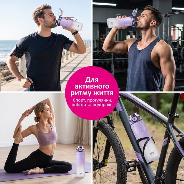 купить Спортивная бутылка для воды с градиентом и резиновым держателем для руки 1000мл; 4 цвета