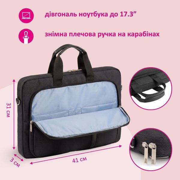купити Сумка для ноутбука чоловіча, з переднім карманом, для пристроїв до 17.3"