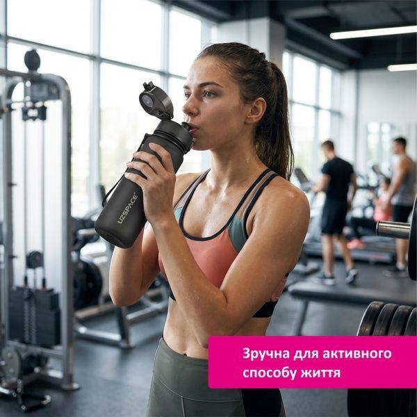 купити Повсякденна пляшка для води 1000мл, матова; 2 кольори
