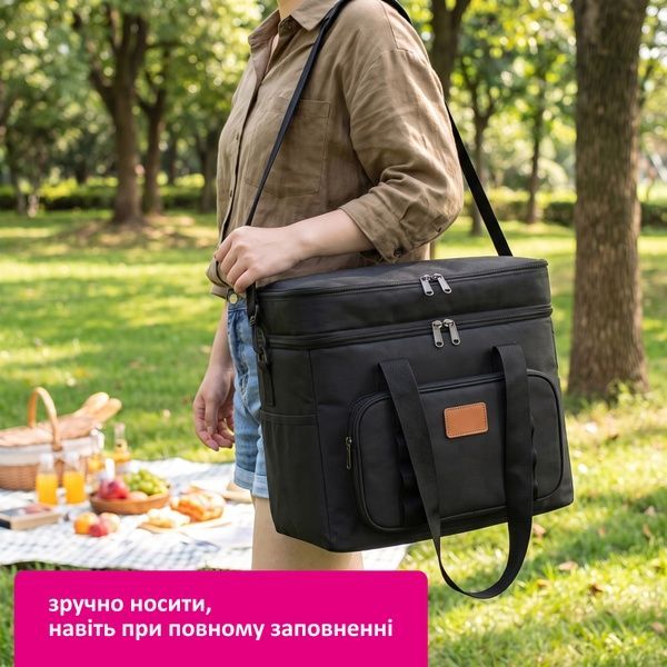 купить Термосумка-холодильник для пикника и ланча, оъем 25л;