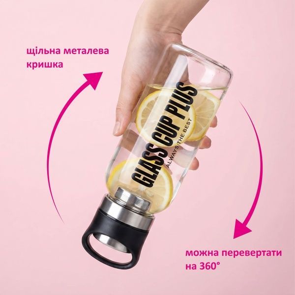 купити Повсякденна скляна пляшка для води 1000мл, чохол у комплекті