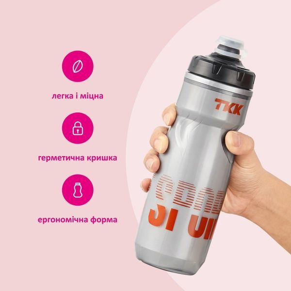 купити Спортивна пляшка 620мл; 2 кольори