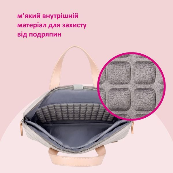 купити Сумка для ноутбука жіноча в пастельних тонах, для пристроїв до 15.6"