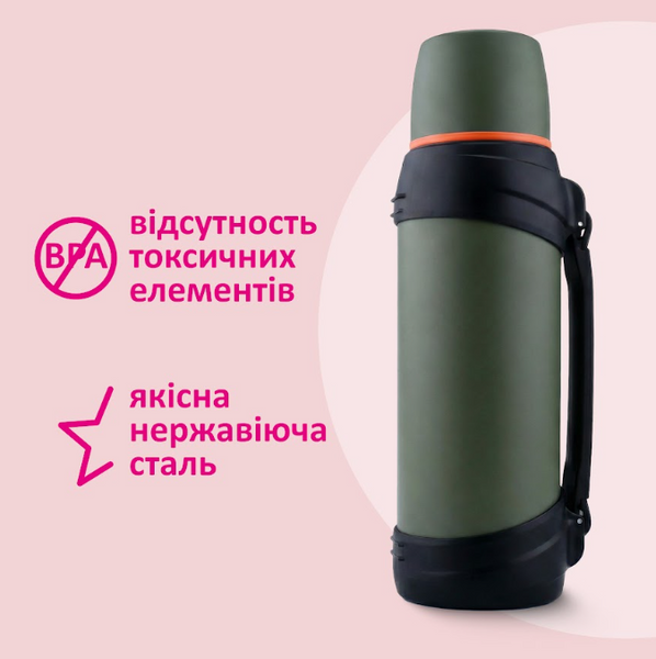 купити Термос для рідини 2000 мл для кави та чаю з двома чашками, великий сімейний (2 кольори)