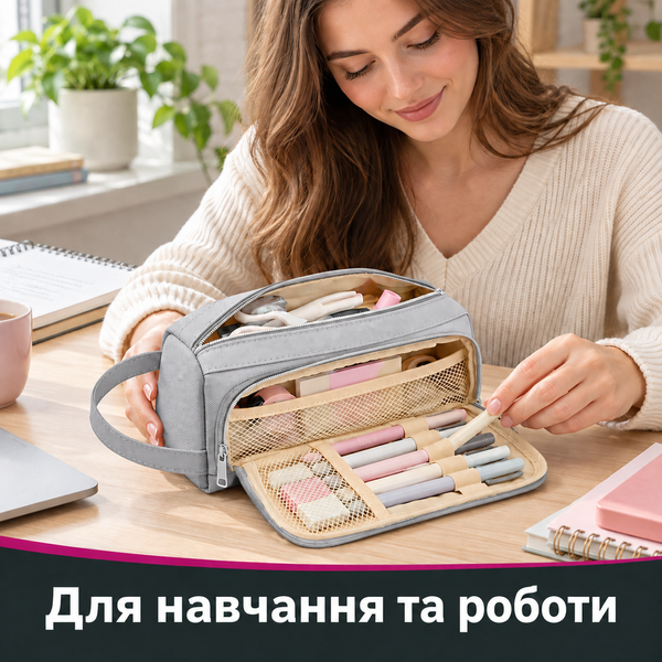 купити Пенал із зовнішньою великою кишенею (3 кольори)