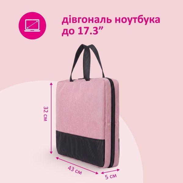 купити Сумка для ноутбука двокольорова, для ноутбуків з діагоналлю до 15.6"