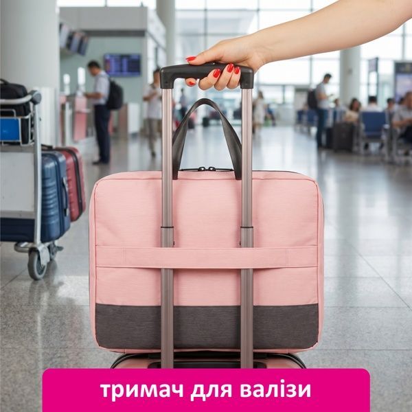 купити Сумка для ноутбука двокольорова, для ноутбуків з діагоналлю до 15.6"
