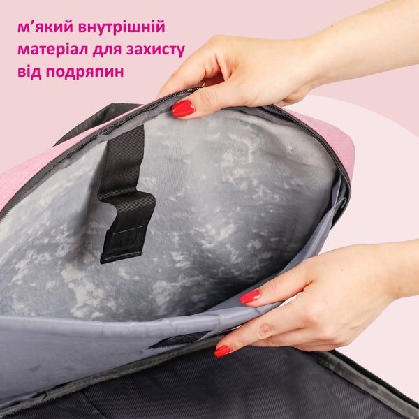 купити Сумка для ноутбука двокольорова, для ноутбуків з діагоналлю до 15.6"
