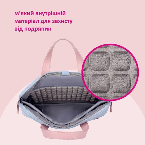 купить Сумка для ноутбука женская в пастельных тонах, для устройств до 15.6"
