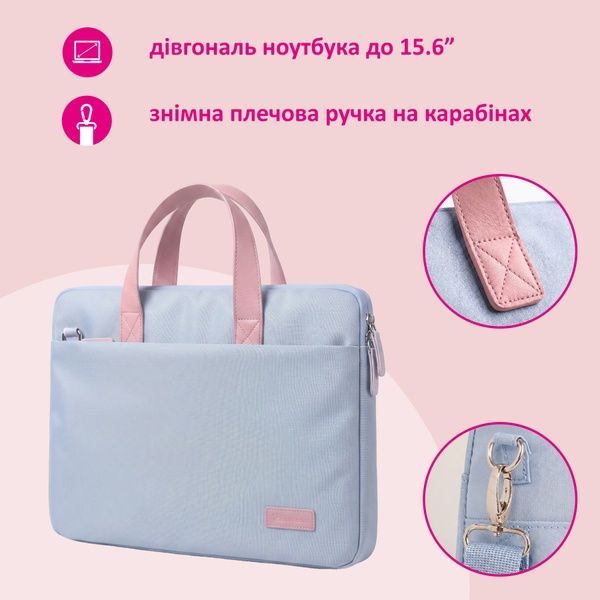 купить Сумка для ноутбука женская в пастельных тонах, для устройств до 15.6"
