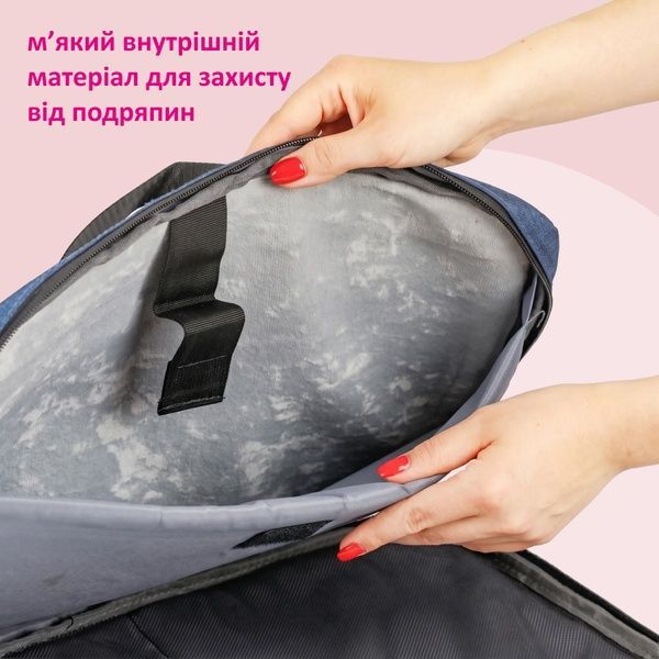 купити Сумка для ноутбука двокольорова, для ноутбуків з діагоналлю до 15.6"
